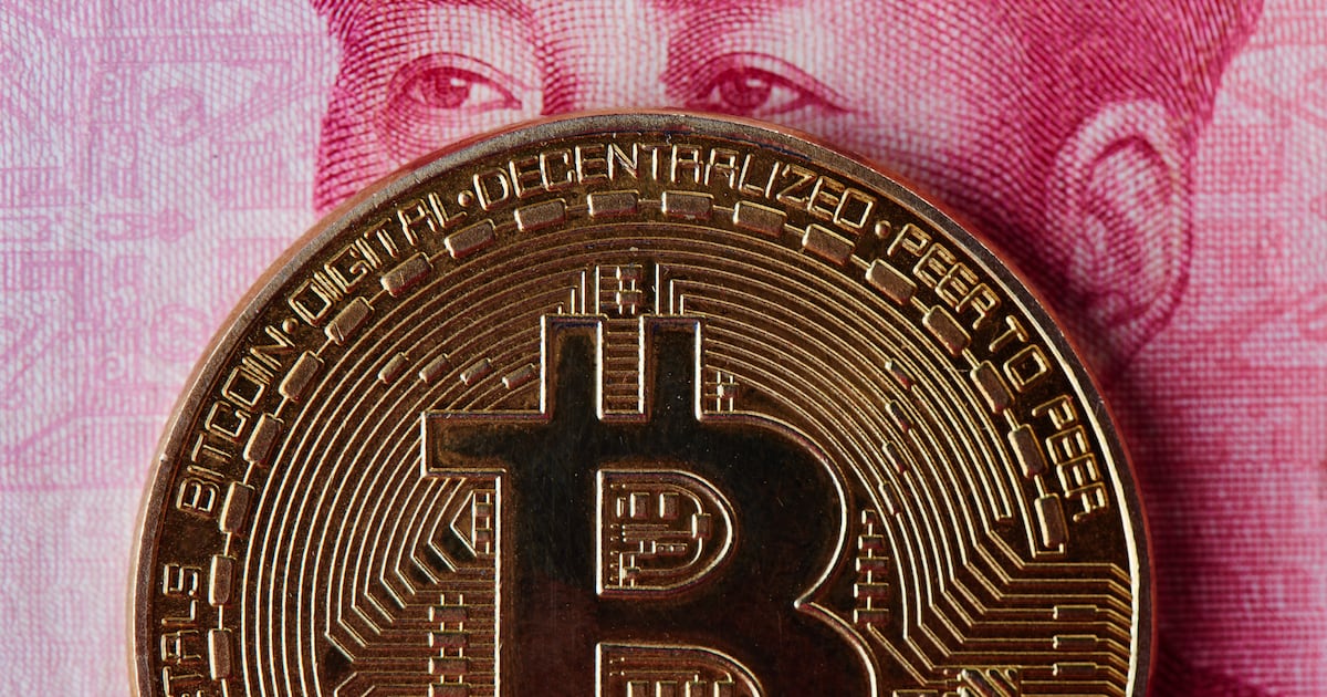 China Urged to Accelerate Crypto Regulations Amid US Bitcoin ETF