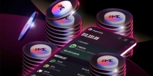 Magic Eden Traders to Receive $312 Million ME Token Airdrop