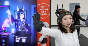 Naver Makes Splash in Virtual YouTuber Market with New Expansion