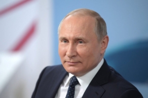 Putin Approves Bitcoin Mining Law & Crypto Taxation: What it