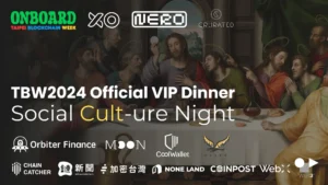 Taipei Blockchain Week Starts with Social Cult-ure Night: Uniting Blockchain