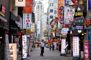 Youtuber Behind $232m Crypto Scam in South Korea - Over