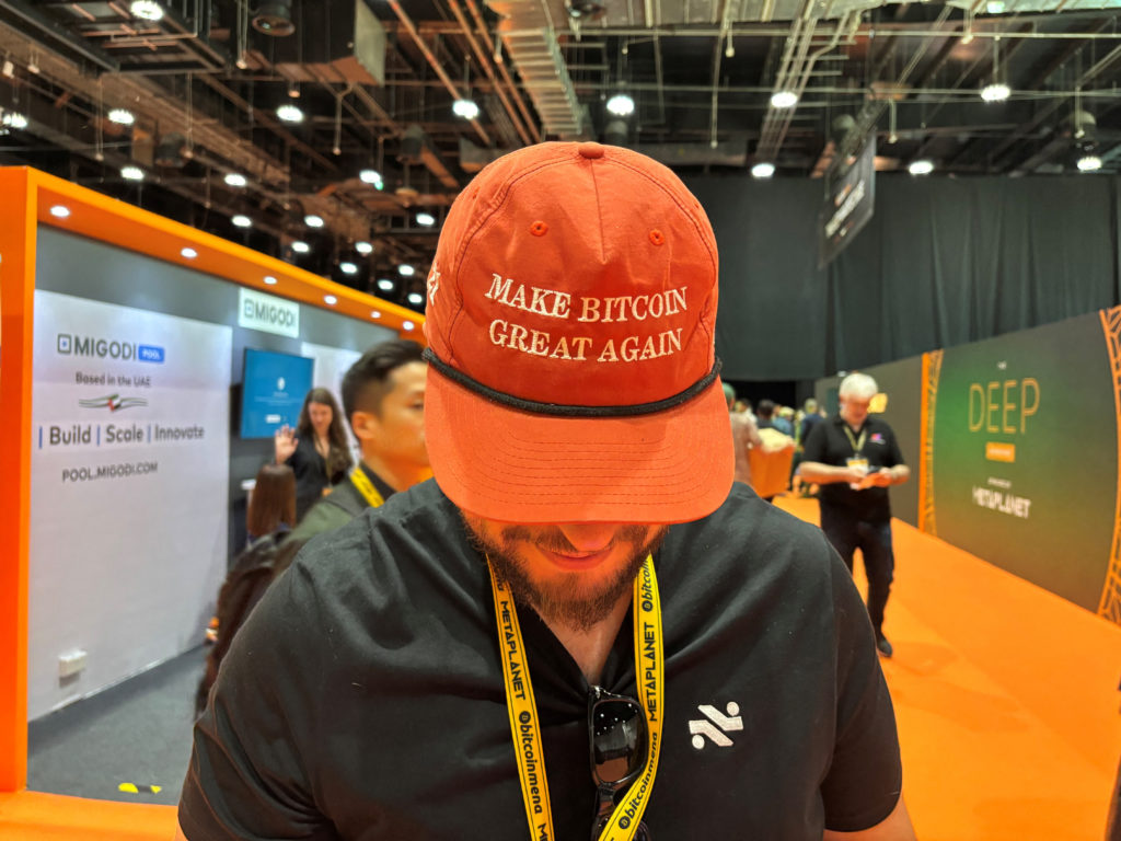 Bitcoin MENA conference in Abu Dhabi