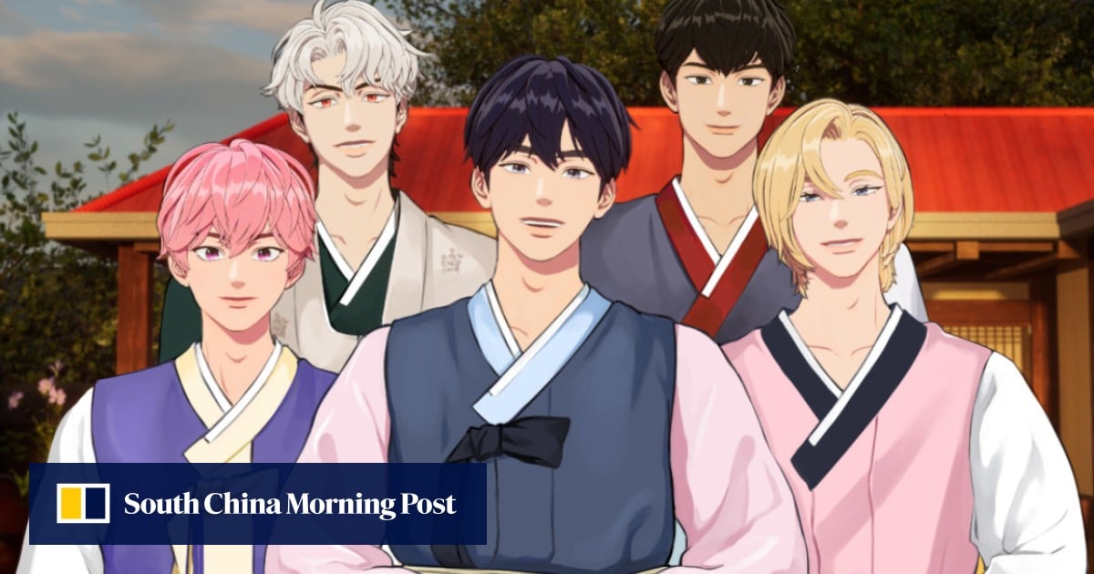 South Korea's Landmark Plave Ruling Transforms Avatar Rights in Metaverse